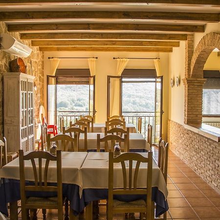 Casa Rural Fuente El Boticario Aldeanueva de la Vera Exteriör bild